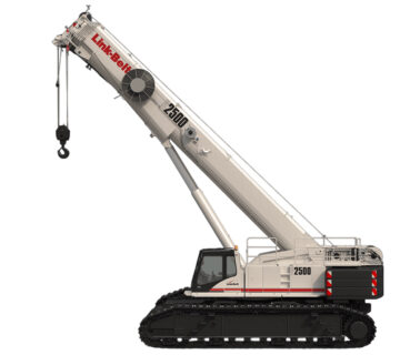 Link Belt TCC 2500 e1769028513179 360x320